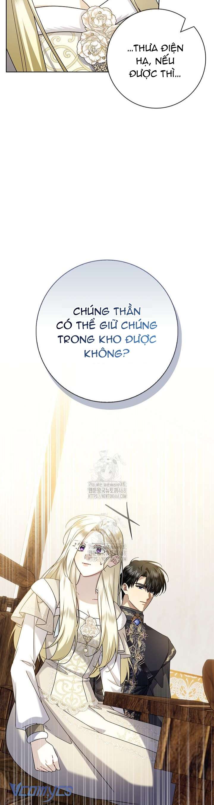 Xin Lỗi Vì Tôi Không Thể Rời Mắt Khỏi Vẻ Ngoài Của Ngài Chap 45 - Trang 3