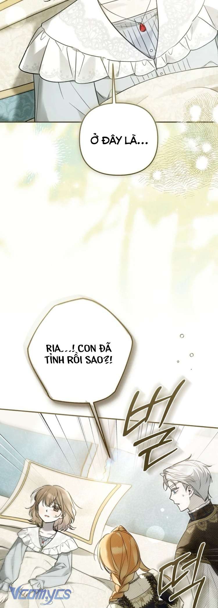 Độc Chiếm Sủng Ái Của Công Chúa Út, Mọi Người Đều Say Mê Tôi. Chap 38 - Trang 3