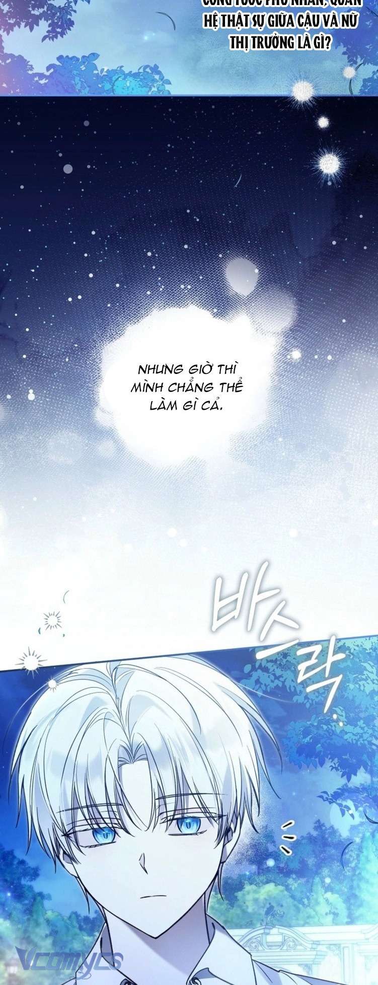 Độc Chiếm Sủng Ái Của Công Chúa Út, Mọi Người Đều Say Mê Tôi. Chap 34 - Trang 4