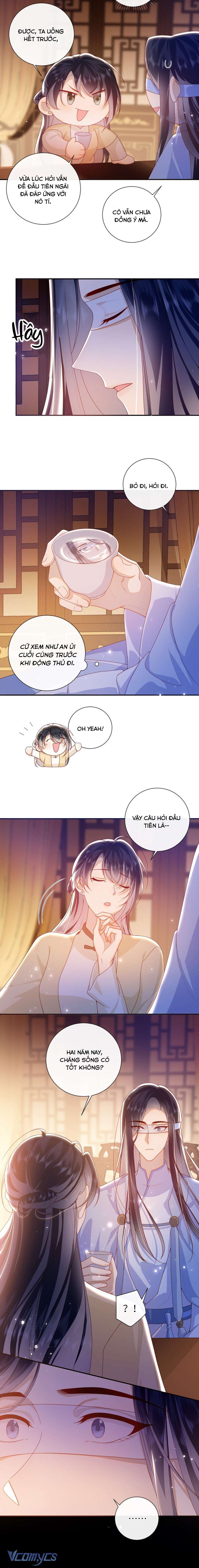 Đại Lão Phải Gả Cho Phu Quân Mù! Chap 74 - Trang 2