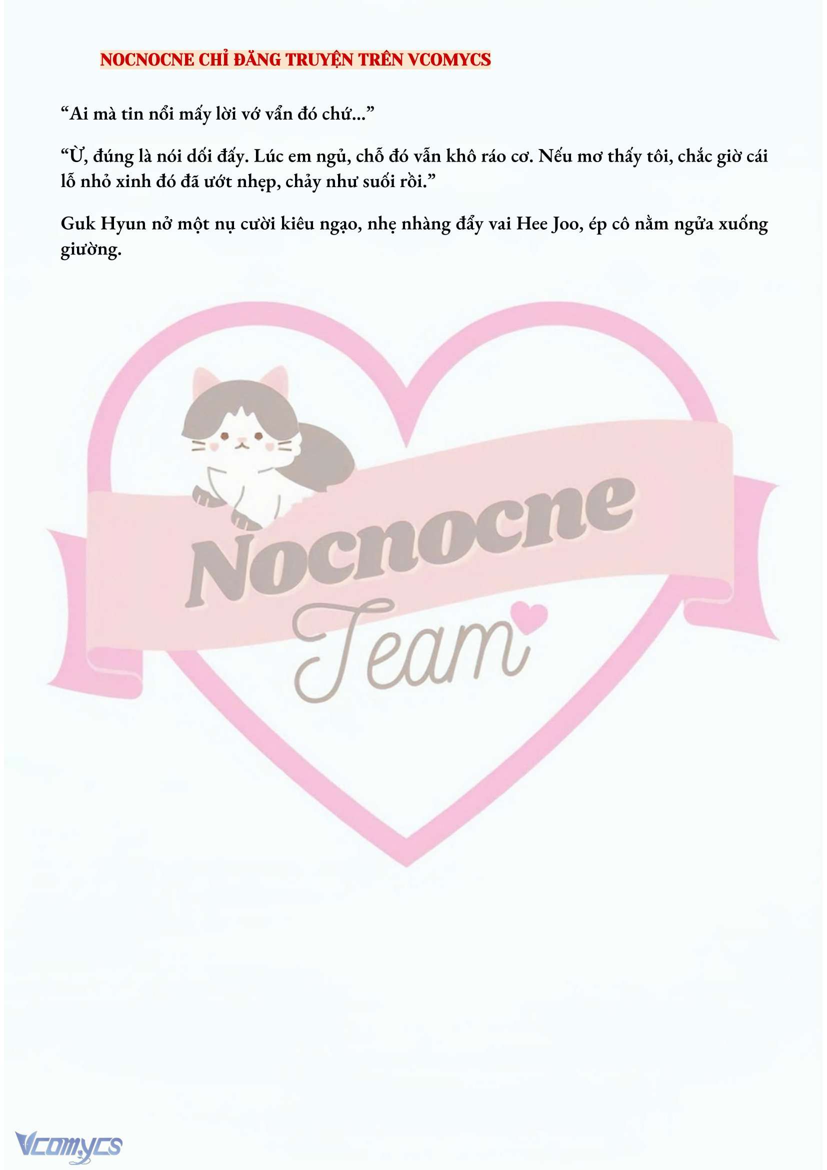 [FULL] [NOVEL] AI MỚI THẬT SỰ LÀ KẺ RÁC RƯỞI? Chap 34 - Trang 2