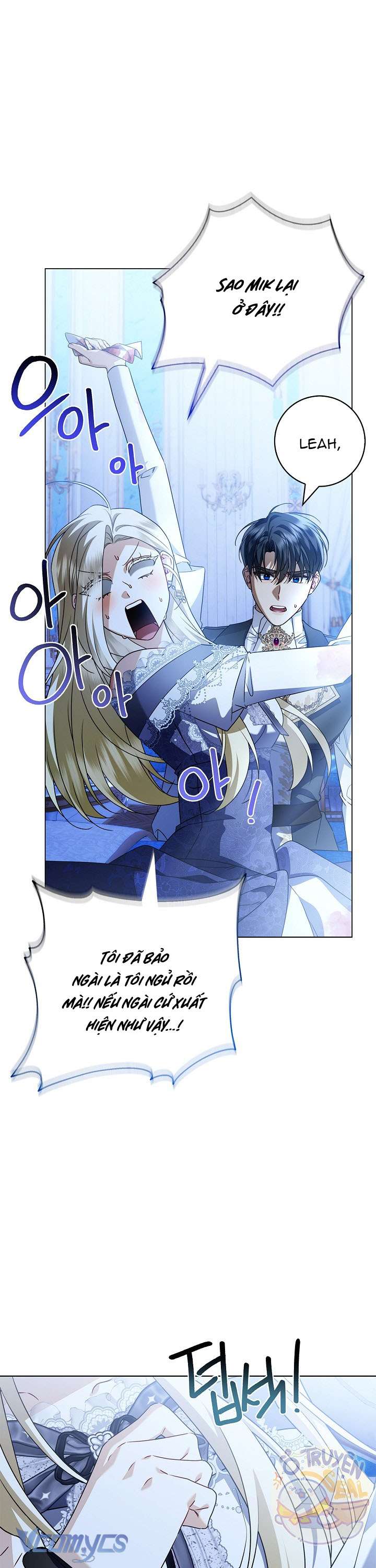 Xin Lỗi Vì Tôi Không Thể Rời Mắt Khỏi Vẻ Ngoài Của Ngài Chap 23 - Trang 4