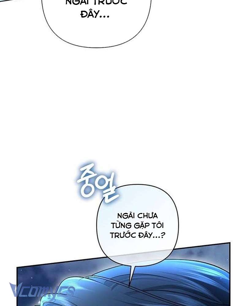 Praesepe Bên Ngoài Chiếc Lồng Chap 7 - Trang 4