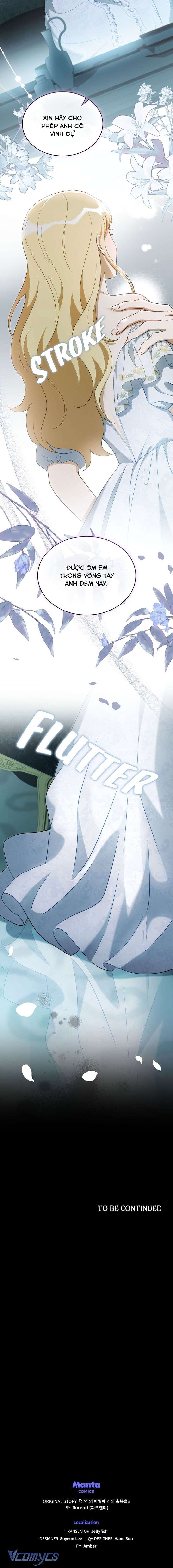 Chúa Phù Hộ Cho Sự Hủy Diệt Của Ta Chapter 21 - Trang 4