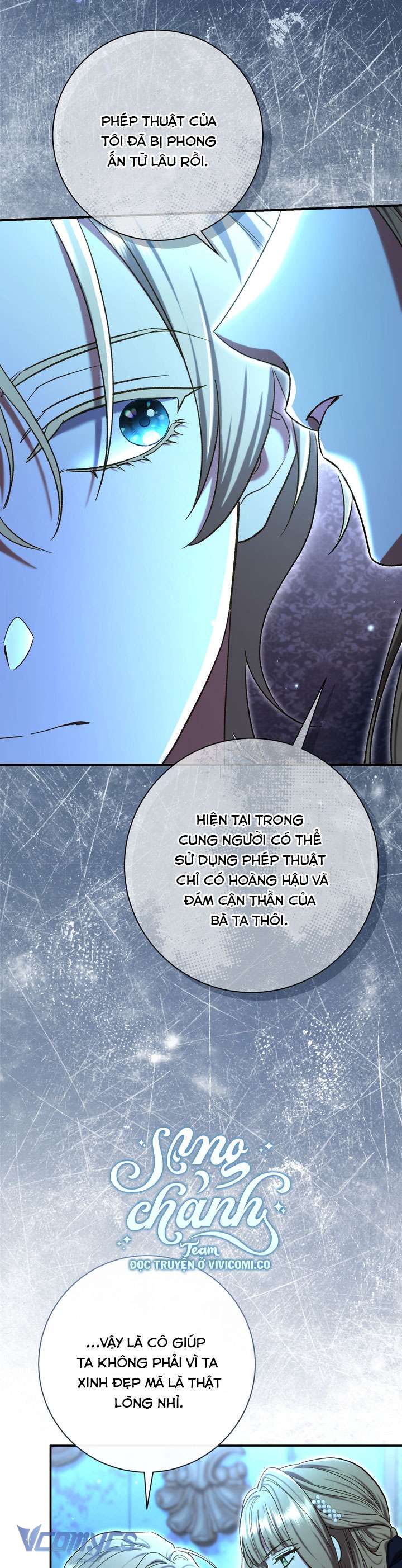 Người Xem Mắt Của Ác Nữ Quá Hoàn Hảo Chap 87 - Trang 3