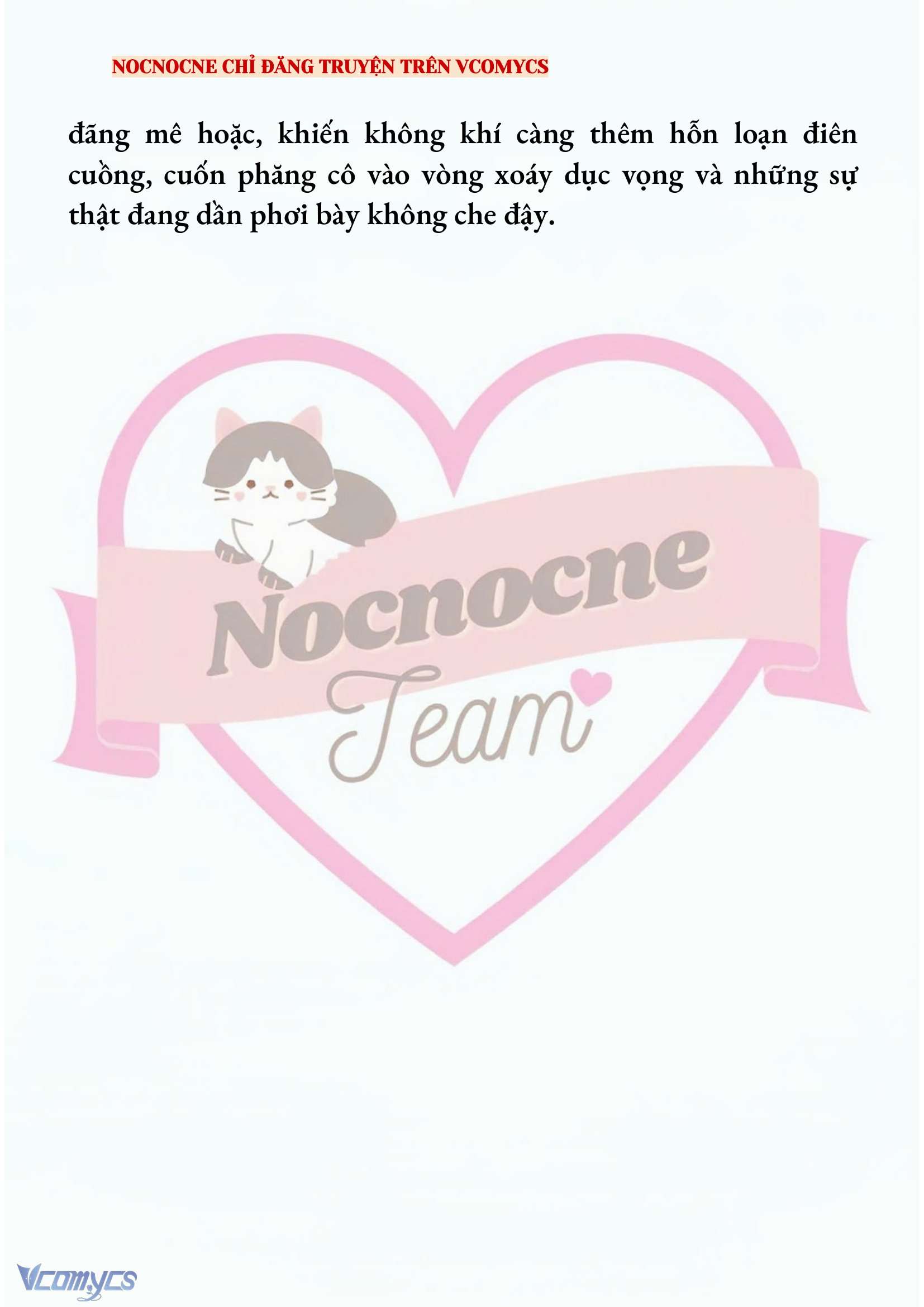 [NOVEL] KẾT HÔN VỚI KẺ TÂM THẦN Chap 199 - Trang 2