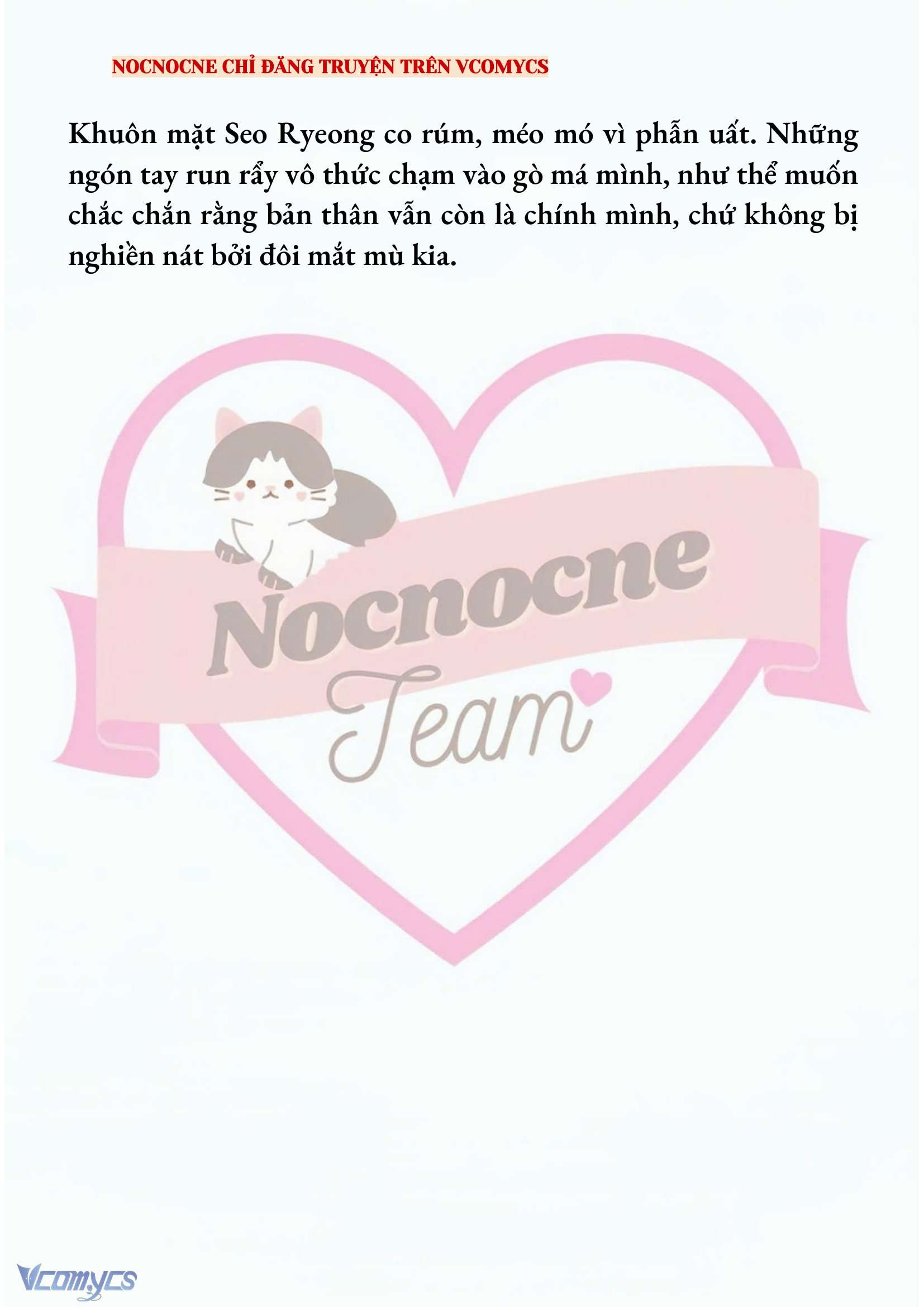 [NOVEL] KẾT HÔN VỚI KẺ TÂM THẦN Chap 192 - Trang 2