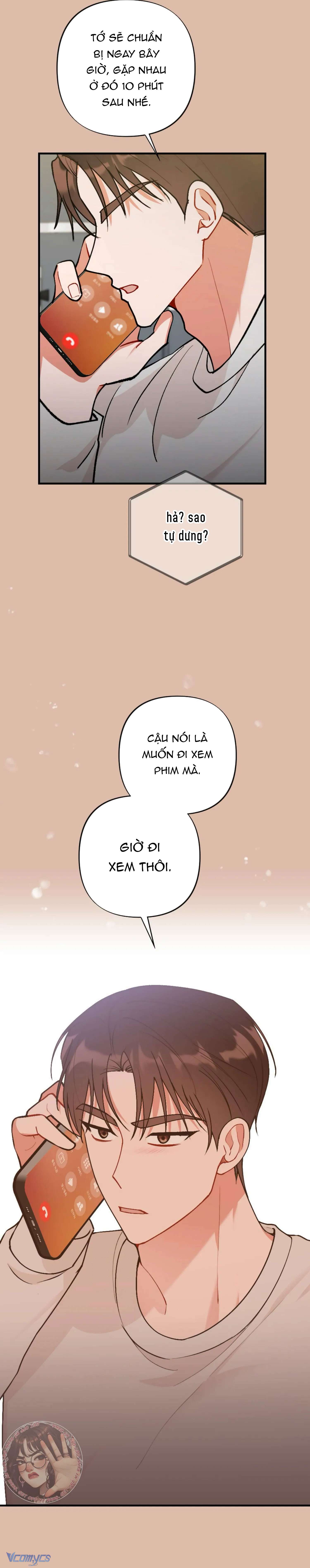 Bạn Thời Thơ Ấu Là Guide! Chap 13 - Trang 2