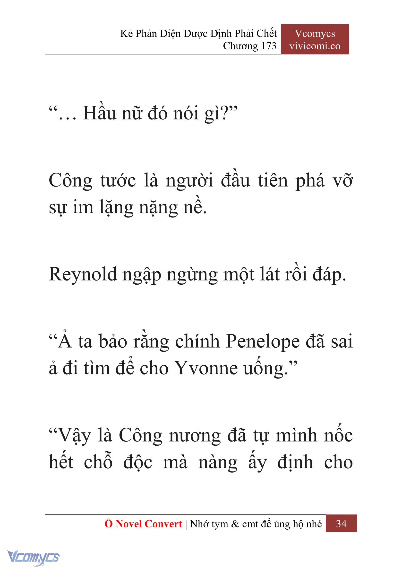 [Novel] Kẻ Phản Diện Được Định Phải Chết Chap 173 - Trang 2