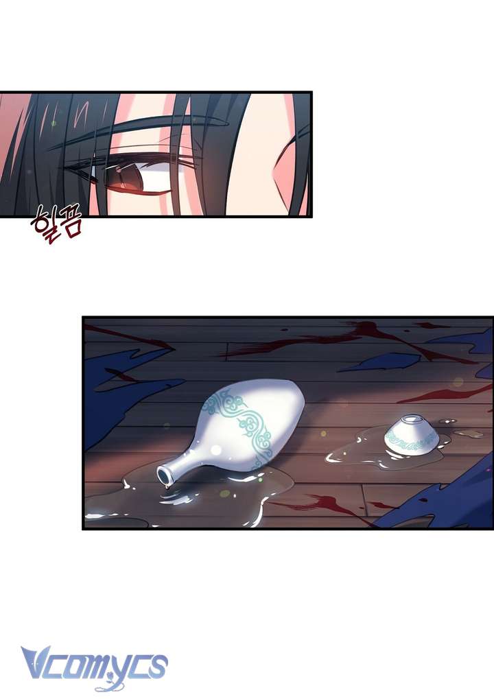 [18+] Chú Chim Nhỏ Của Yêu Tinh Chap 31 - Trang 2