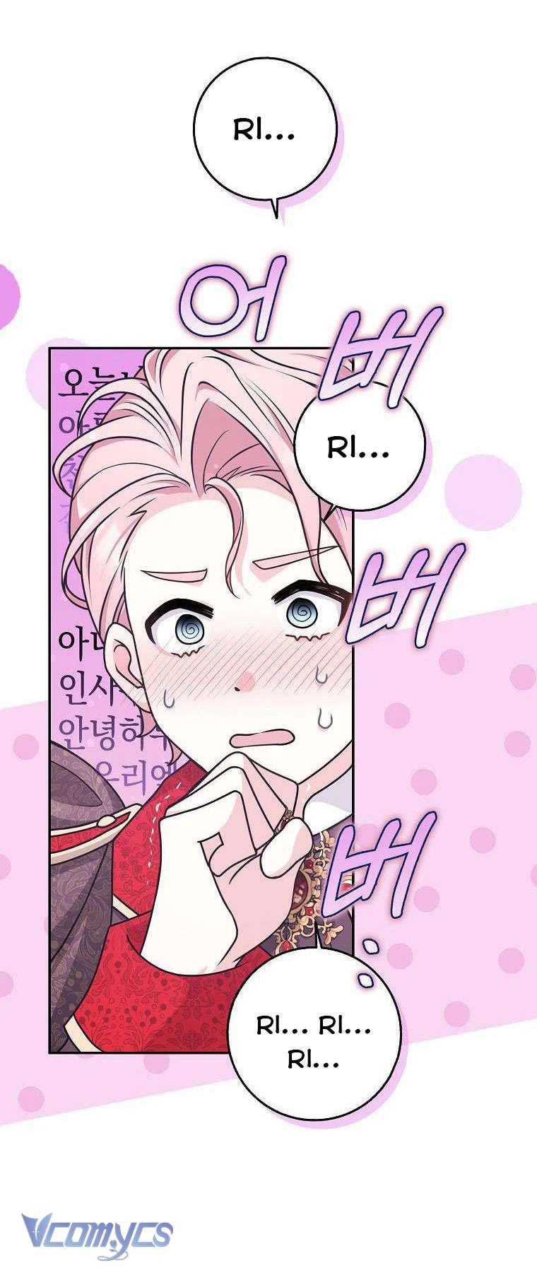 Tôi Thề Chúng Ta Chỉ Là Bạn Chapter 49 - Next Chapter 50