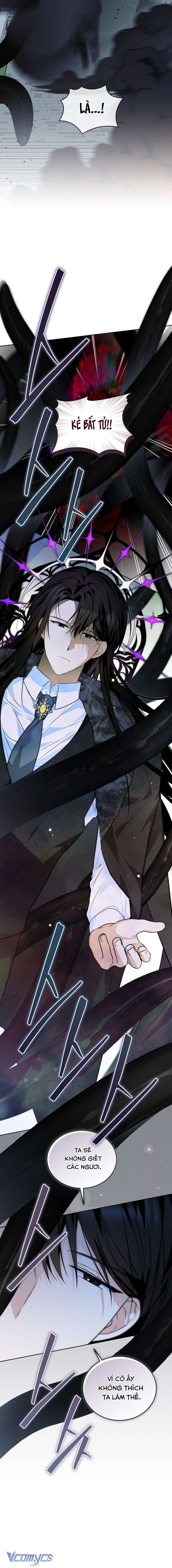 〔18+〕Gửi Người Bất Tử Mà Tôi Chẳng Thể Thật Lòng Chap 13 - Trang 2