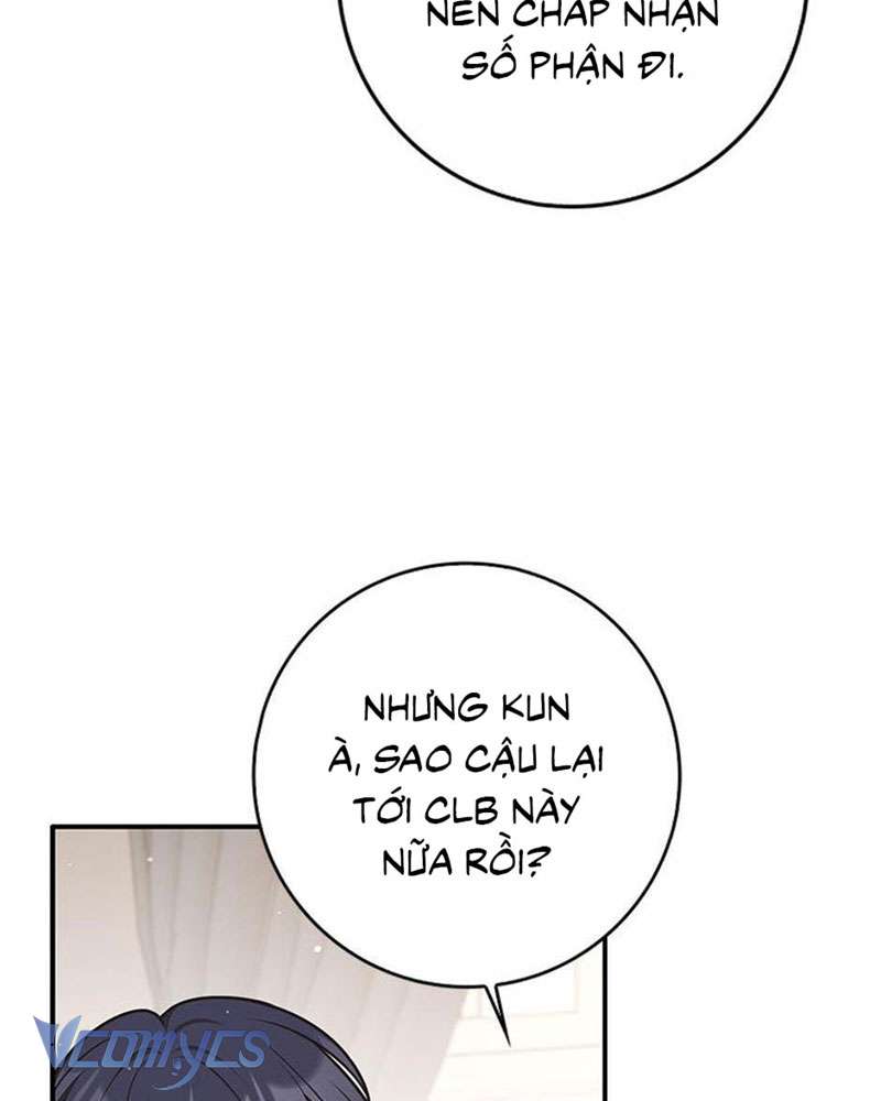 Tôi Thề Chúng Ta Chỉ Là Bạn Chapter 59 - Next Chapter 60