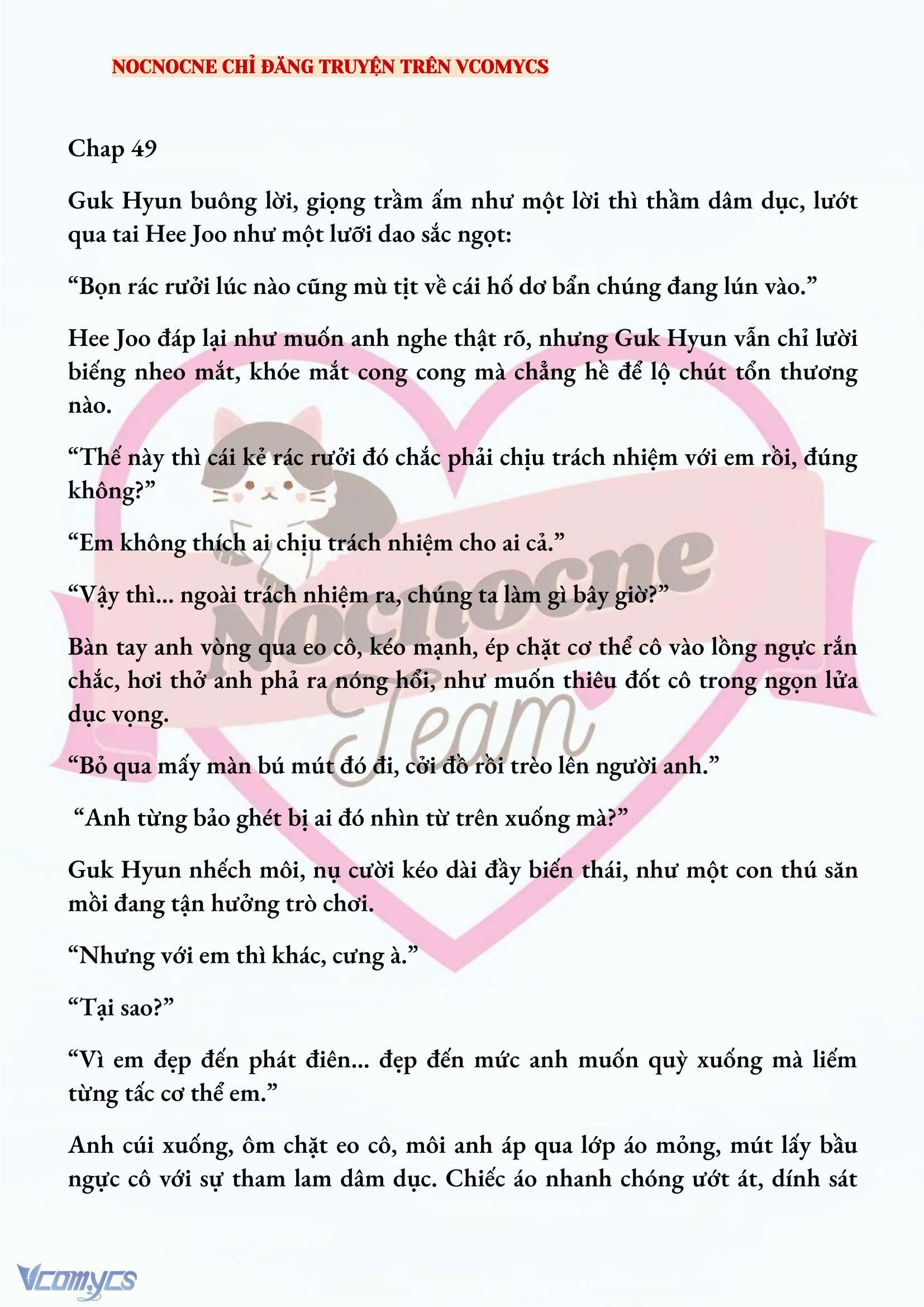 [FULL] [NOVEL] AI MỚI THẬT SỰ LÀ KẺ RÁC RƯỞI? Chap 49 - Trang 2