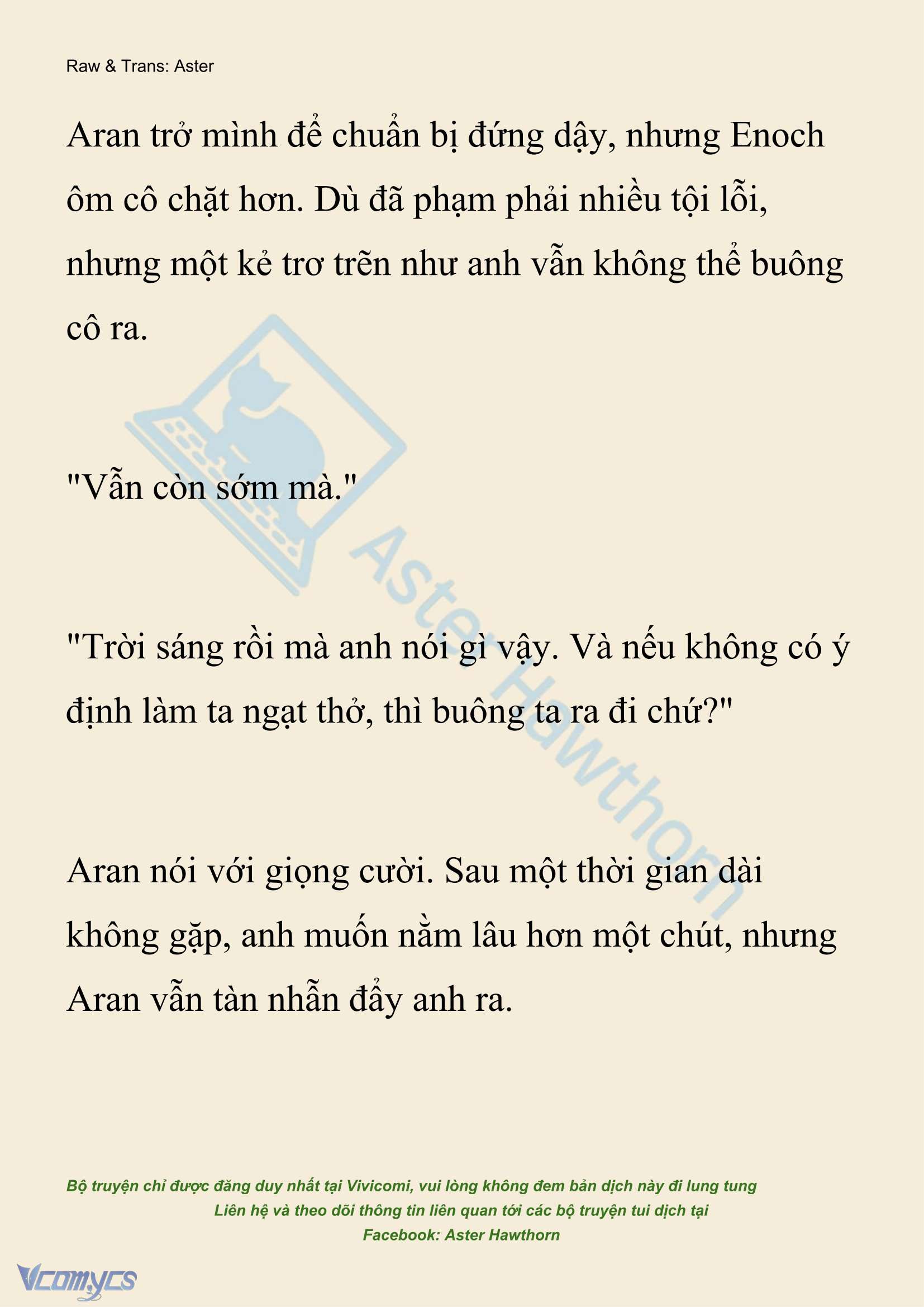 [NOVEL] Đêm Của Bệ Hạ Chap 130 - Trang 2