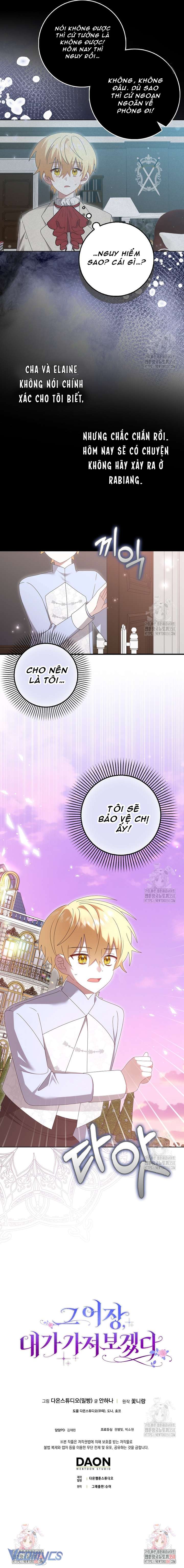 Tôi Sẽ Chiếm Lấy Ngư Trường! Chap 43 - Trang 3