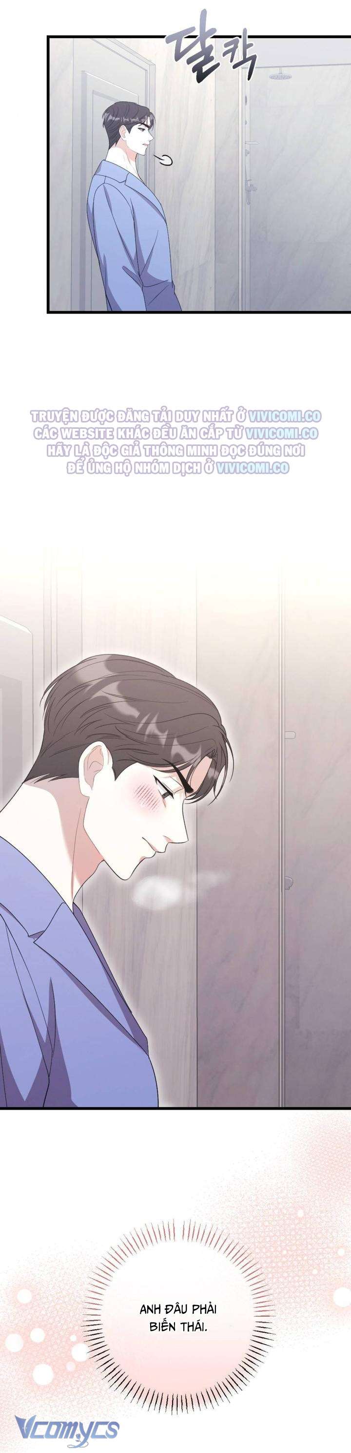 [18+] Bảo Làm Việc Ở Nhà Mà Lại... Chap 20 - Trang 3