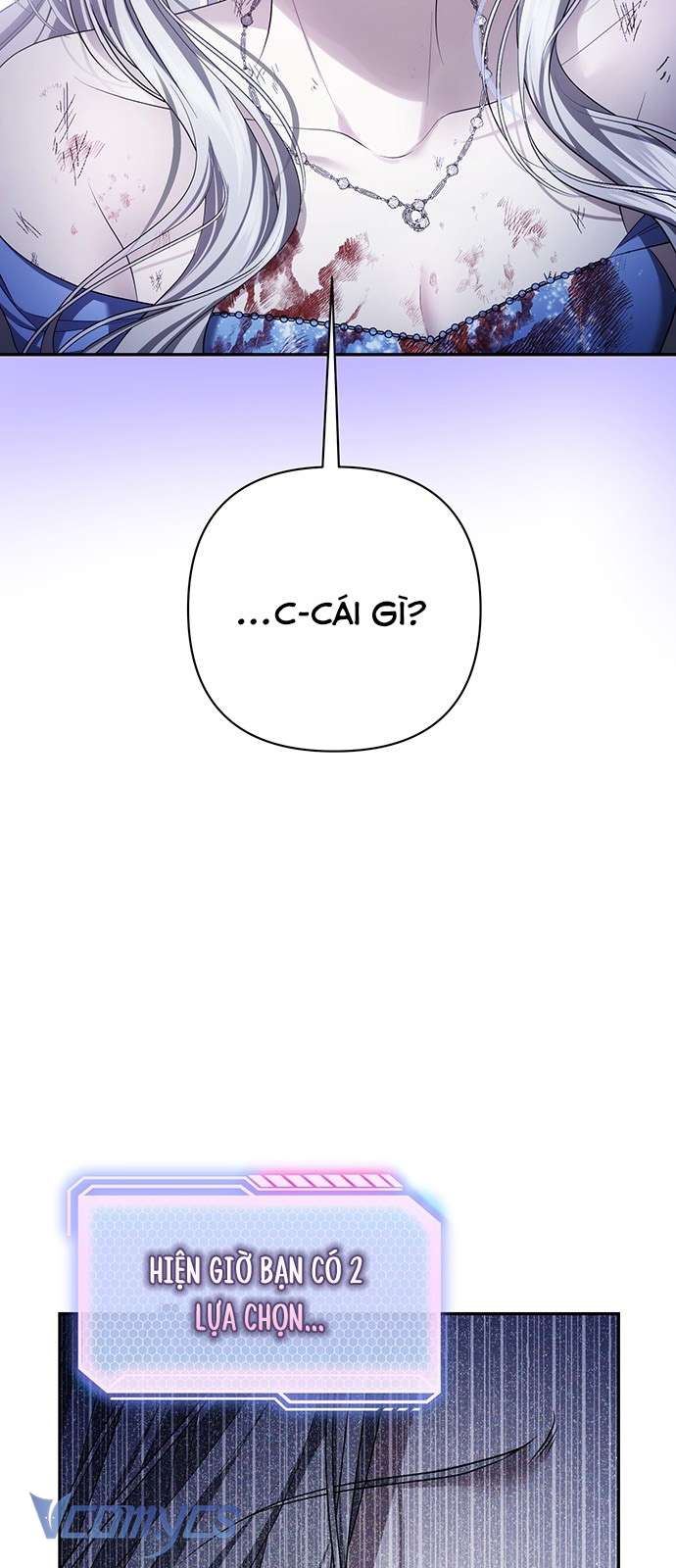 Praesepe Bên Ngoài Chiếc Lồng Chap 1 - Trang 4