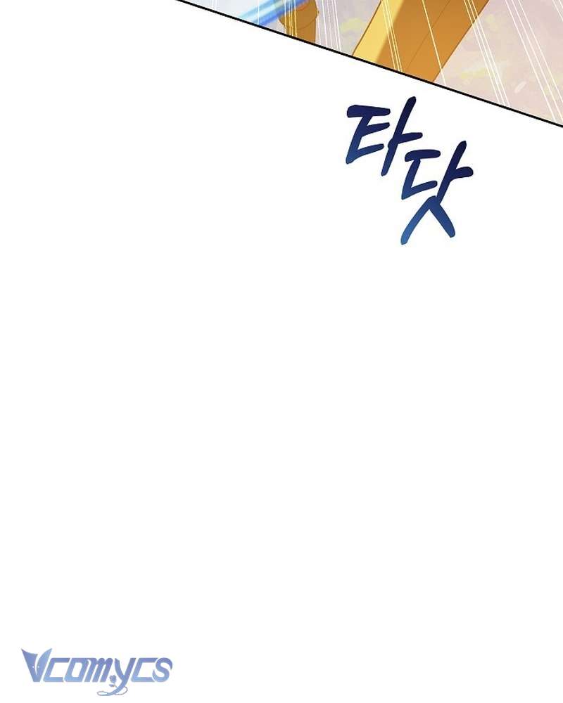 Nàng Dâu Hắc Diện Thạch Chap 9 - Trang 2