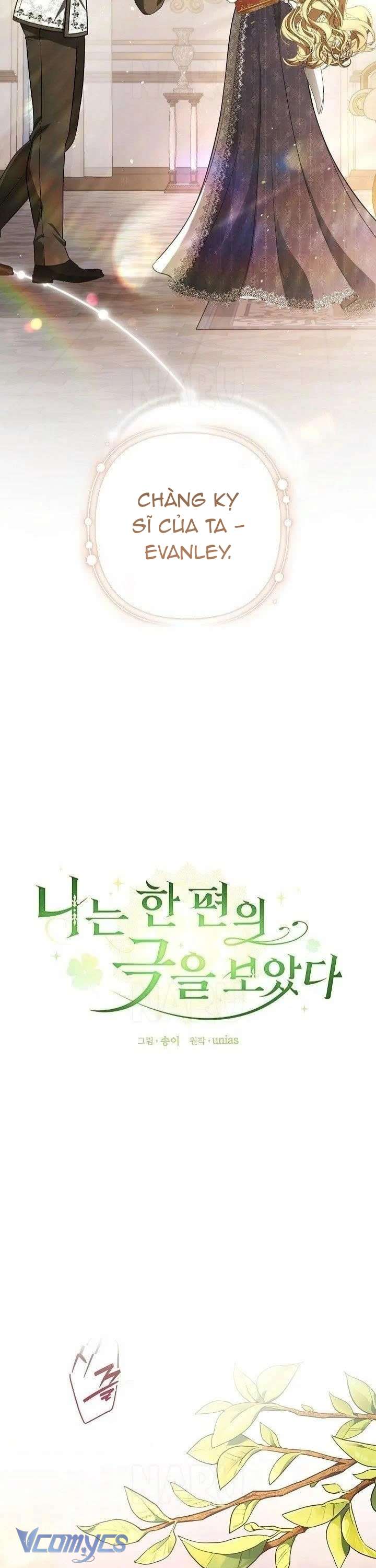 Tôi Đã Xem Một Vở Kịch Chap 26 - Trang 2