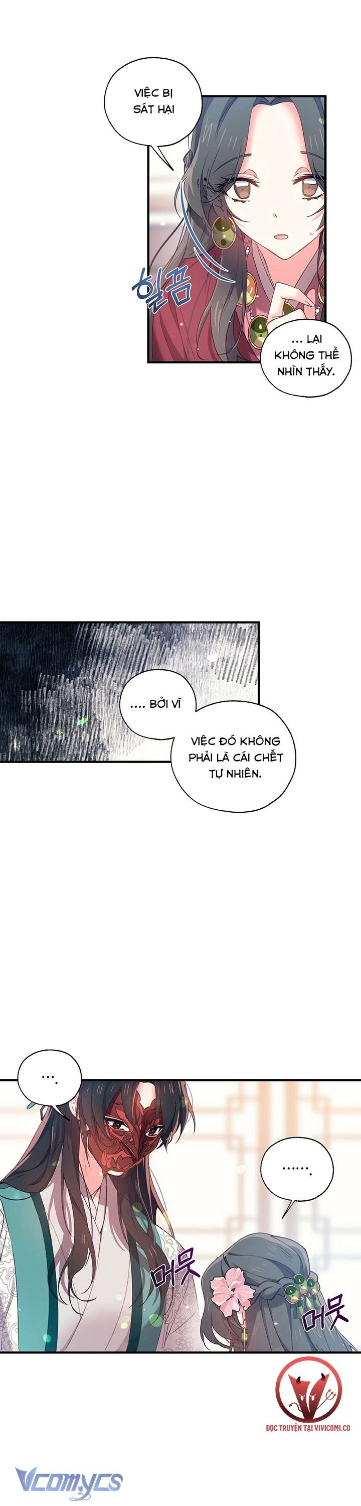 [18+] Chú Chim Nhỏ Của Yêu Tinh Chap 12 - Trang 3