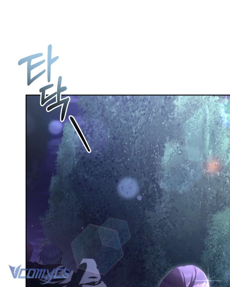 [Sứa Biển] Em Trai Tôi Là Hoàng Đế Ngang Ngược Chap 83 - Trang 2