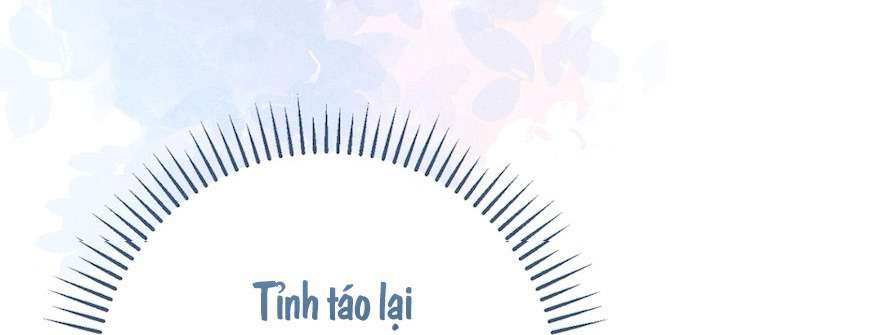 Cuộc Tấn Công Của Anh Trai Bạn Thân Chap 4 - Trang 3