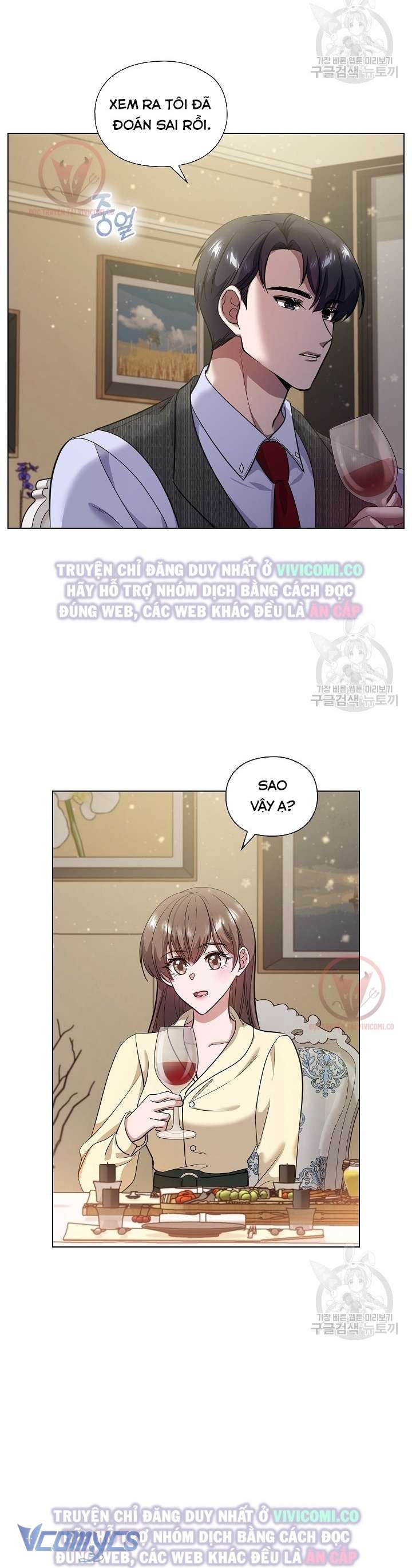 [18+] Mối Quan Hệ Không Lành Mạnh Chap 12 - Trang 3