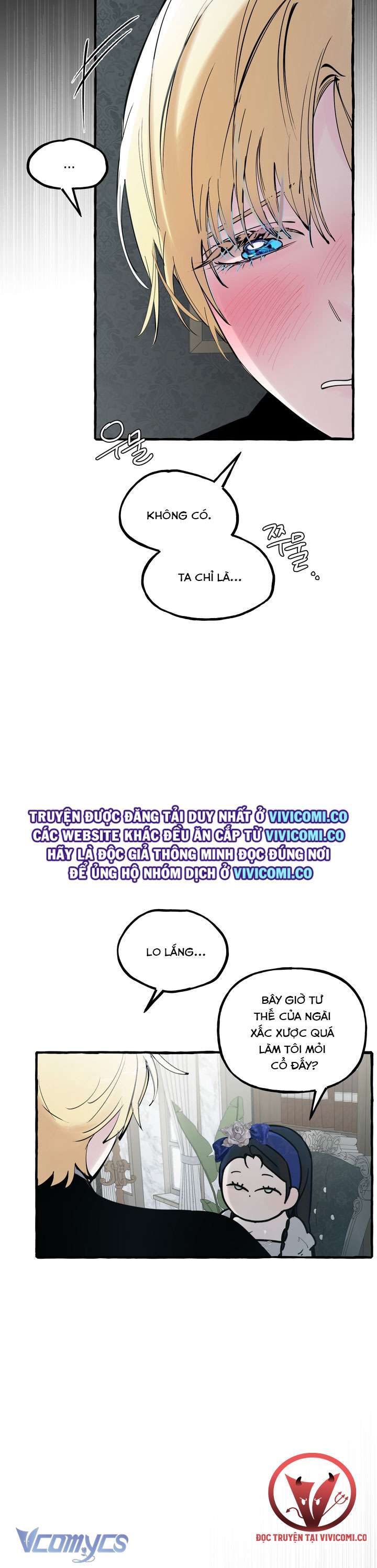 [18+] Hoàng Cung Có Chó Dữ! Chap 42 - Trang 2