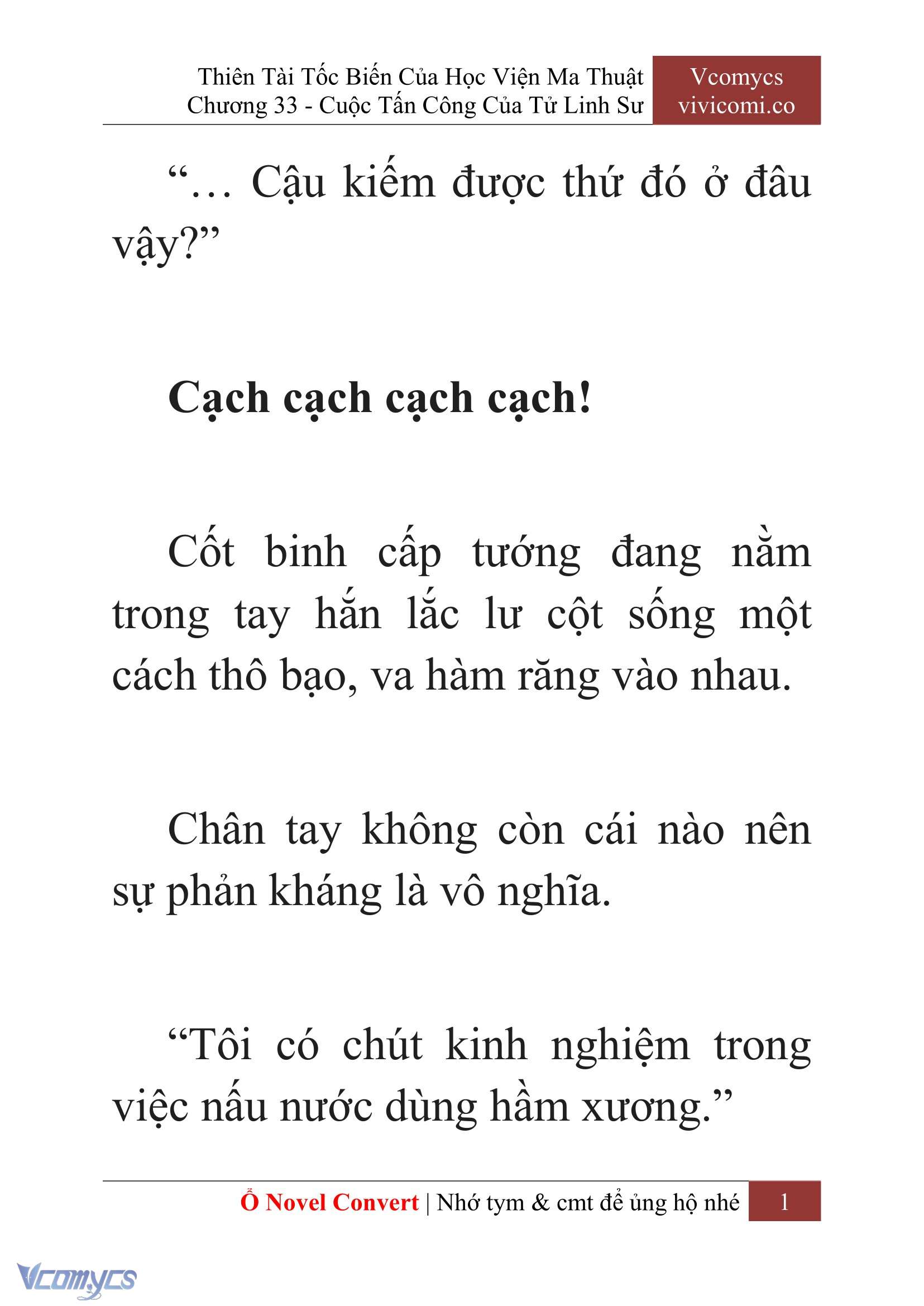 [Novel] Thiên Tài Tốc Biến Của Học Viện Ma Thuật Chap 33 - Trang 2