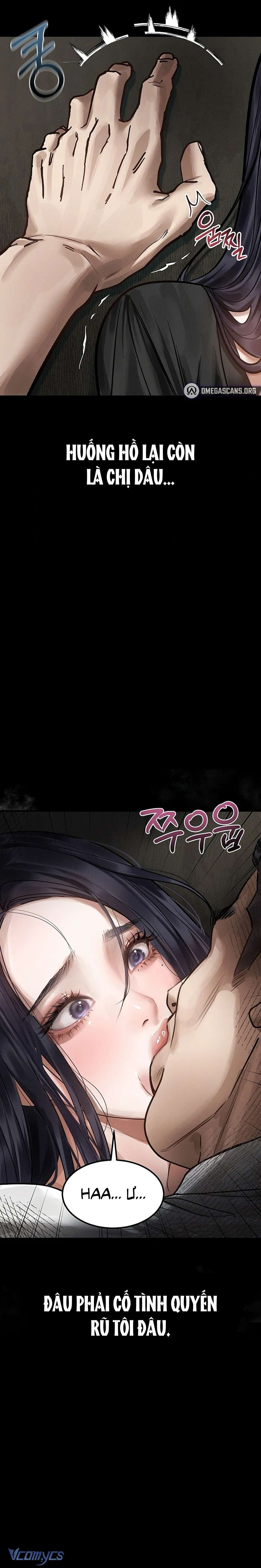 Khẩu Dâm Chap 19 - Trang 2