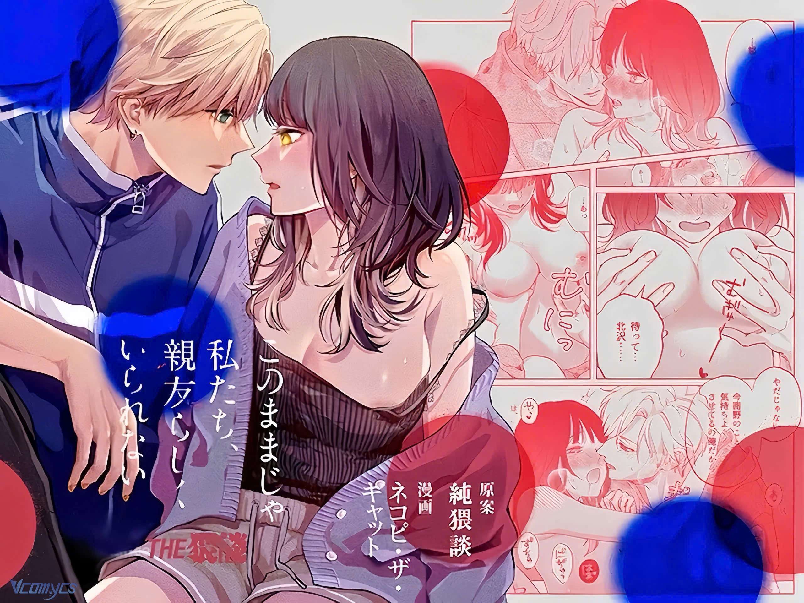 [18+] Tuyển Tập Truyện Ngắn Sếch Tàn Bạo Chap 13 - Trang 2