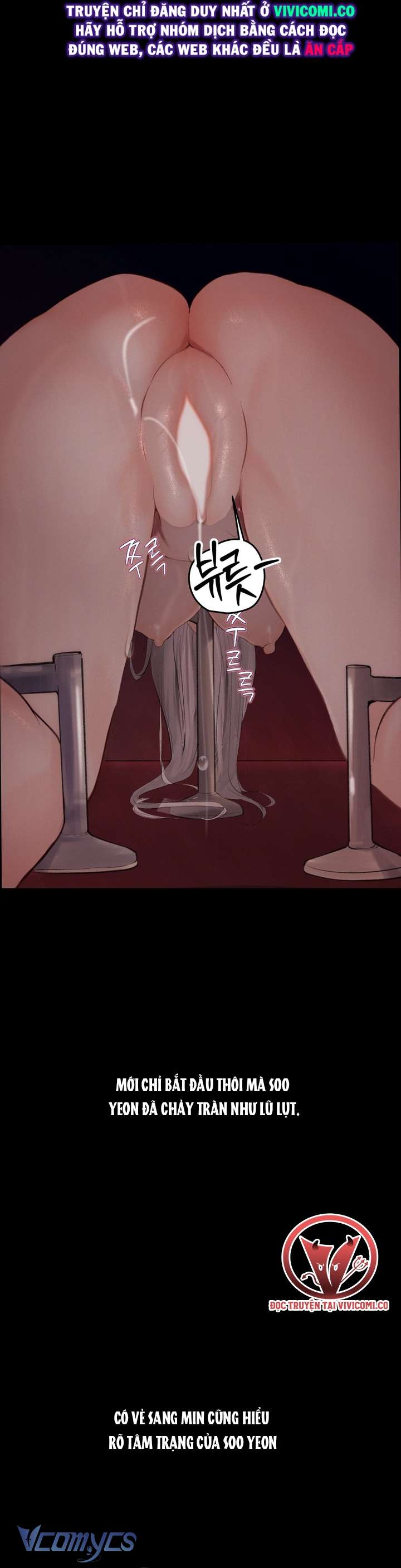 [18+] Nhật Ký Quan Sát Chap 19 - Trang 2