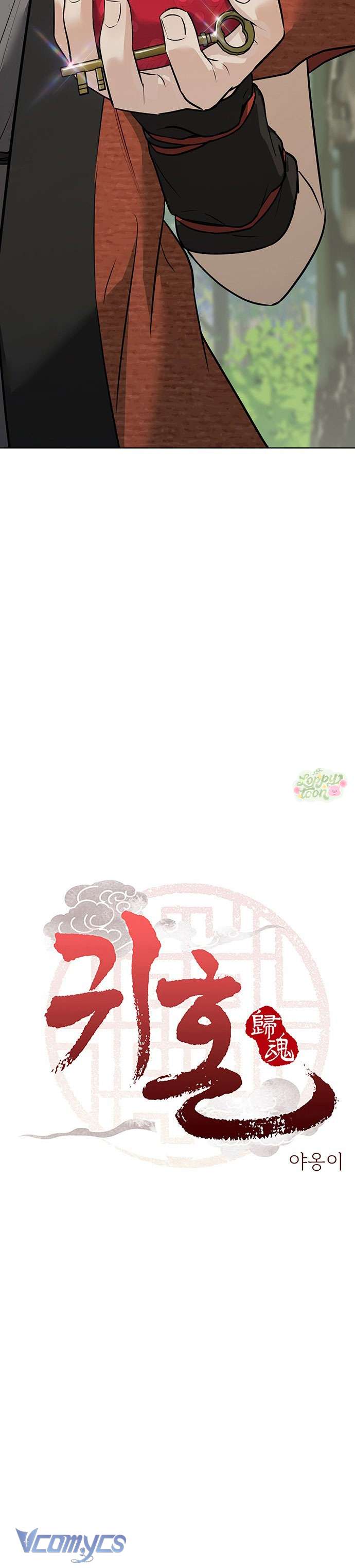 Quỷ Hồn Chap 38 - Trang 4