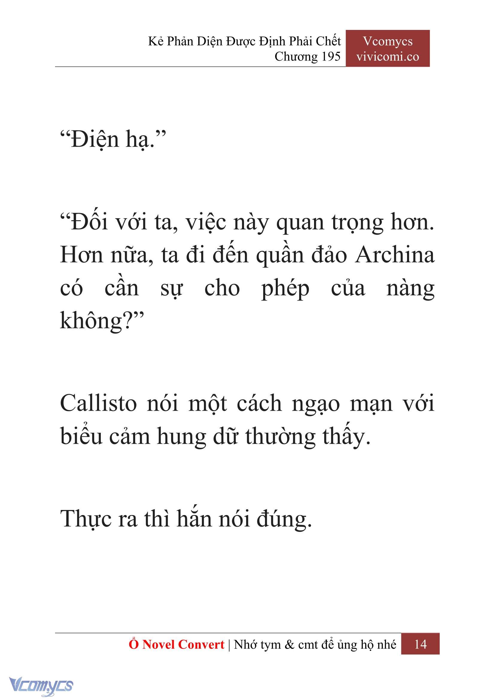 [Novel] Kẻ Phản Diện Được Định Phải Chết Chap 195 - Trang 2