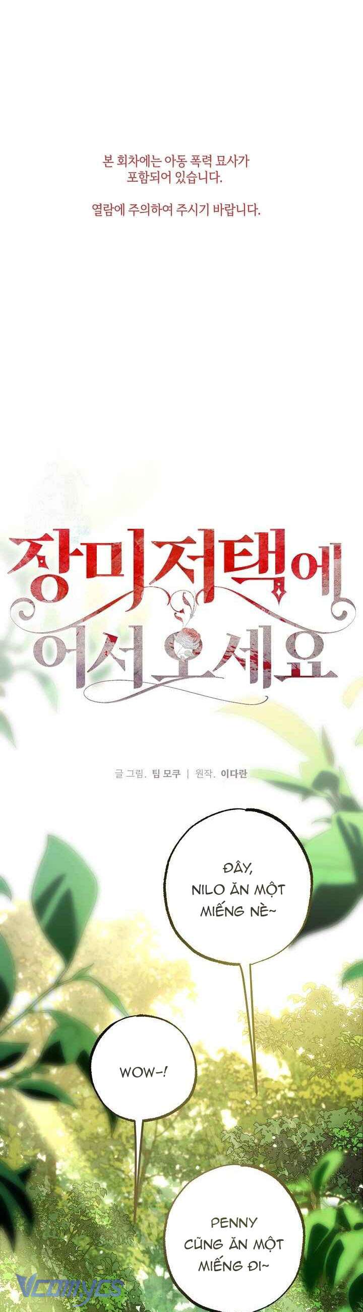 Chào Mừng Đến Với Dinh Thự Hoa Hồng Chap 11 - Trang 3