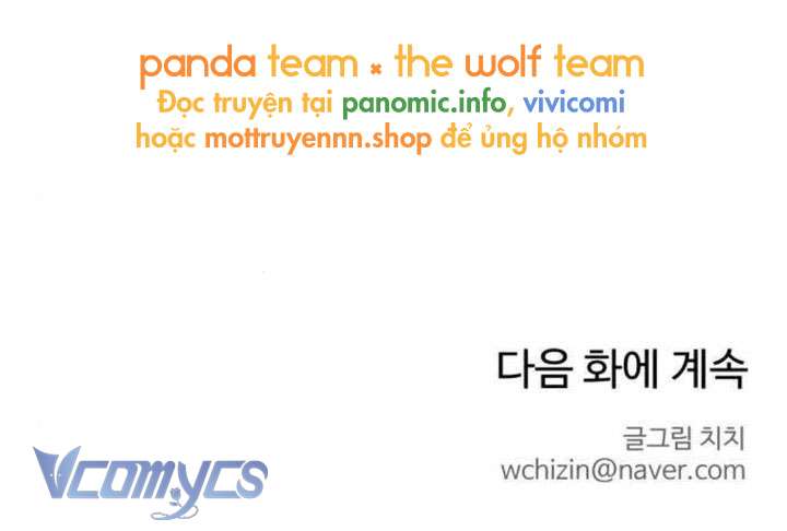 Mối Tình Đầu Của Kẻ Côn Đồ Chap 3 - Trang 2