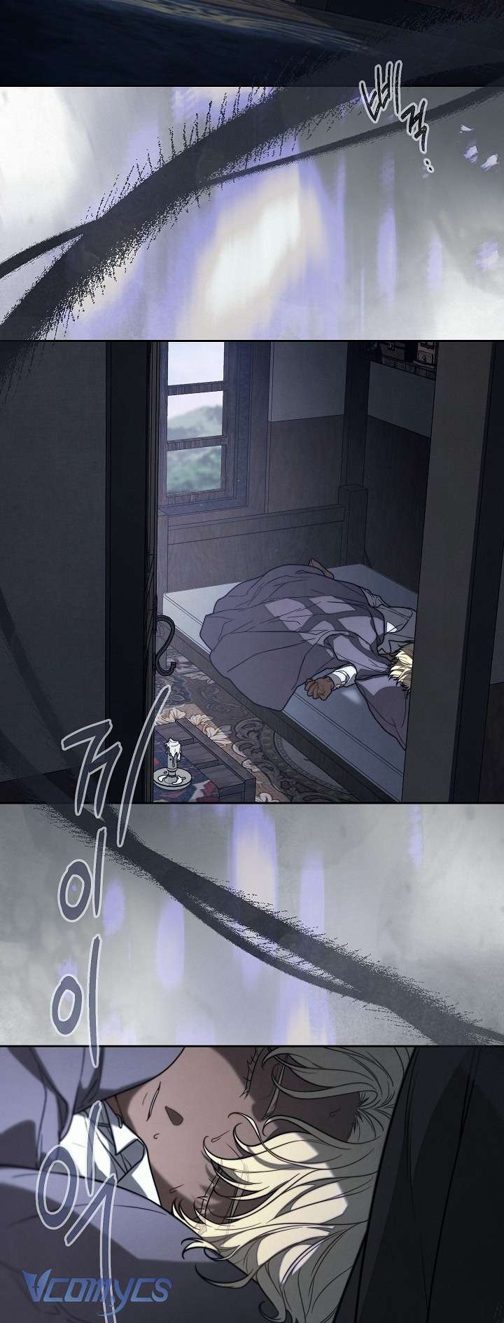 Hôn Nhân Vụ Lợi 2: Bản Tình Ca Không Thể Quên Chap 3 - Trang 3