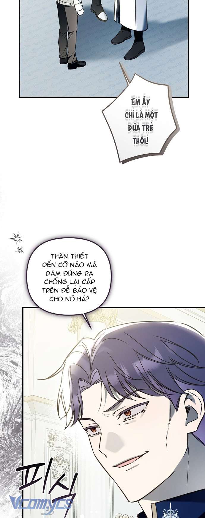 Độc Chiếm Sủng Ái Của Công Chúa Út, Mọi Người Đều Say Mê Tôi. Chap 14 - Trang 4