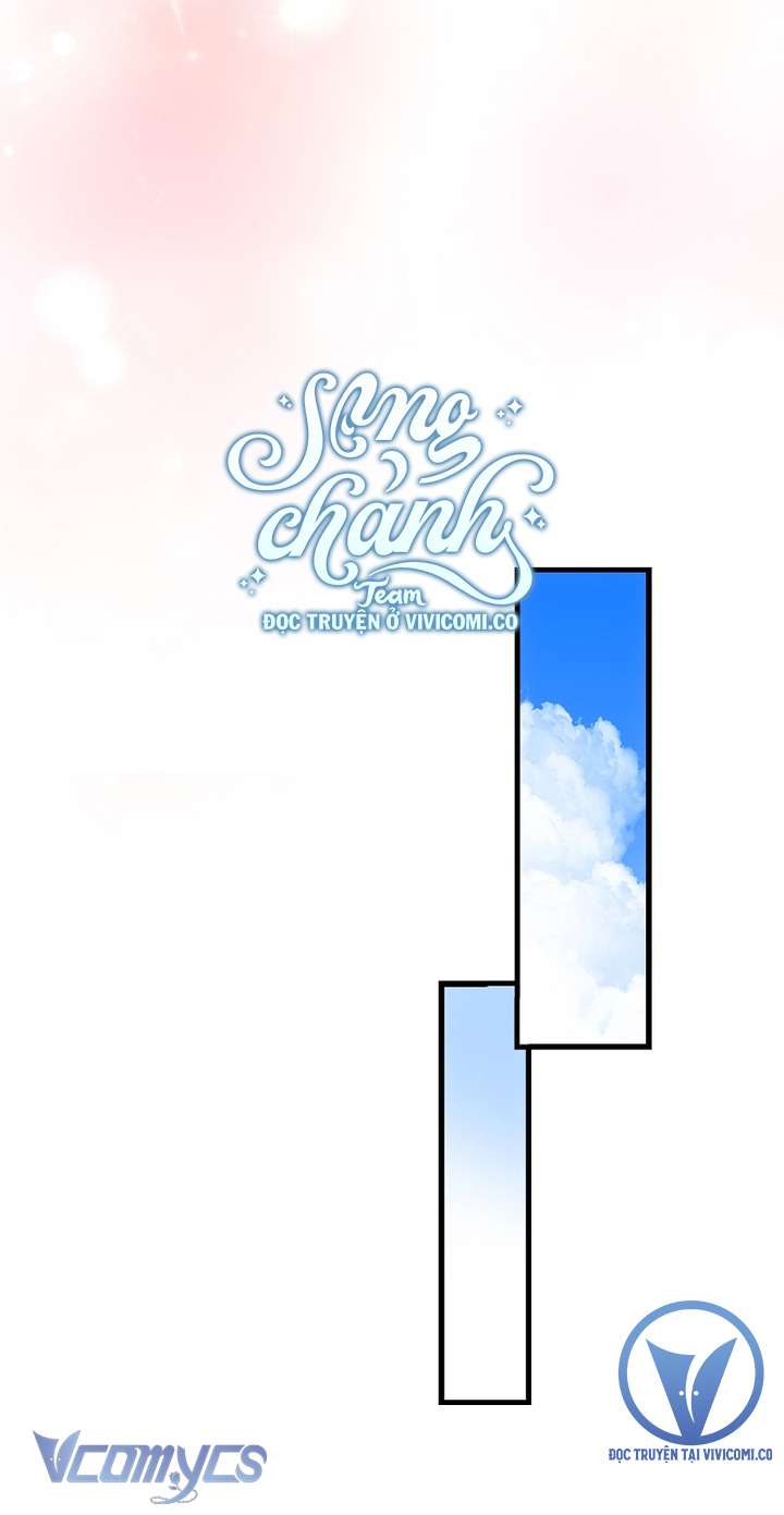 Lần Đầu Bé Út Được Yêu Thương Chap 64 - Trang 2