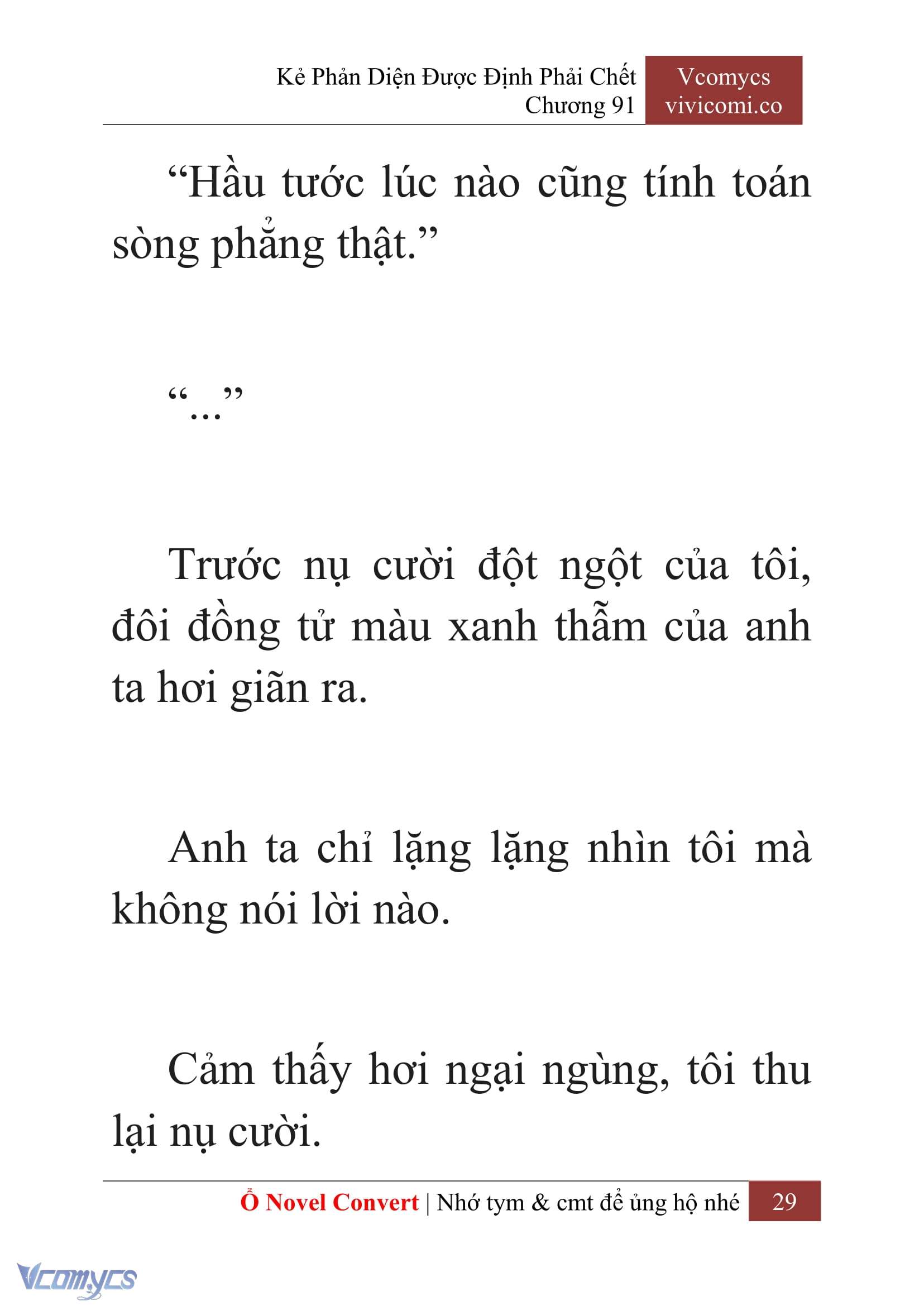 [Novel] Kẻ Phản Diện Được Định Phải Chết Chap 91 - Trang 2