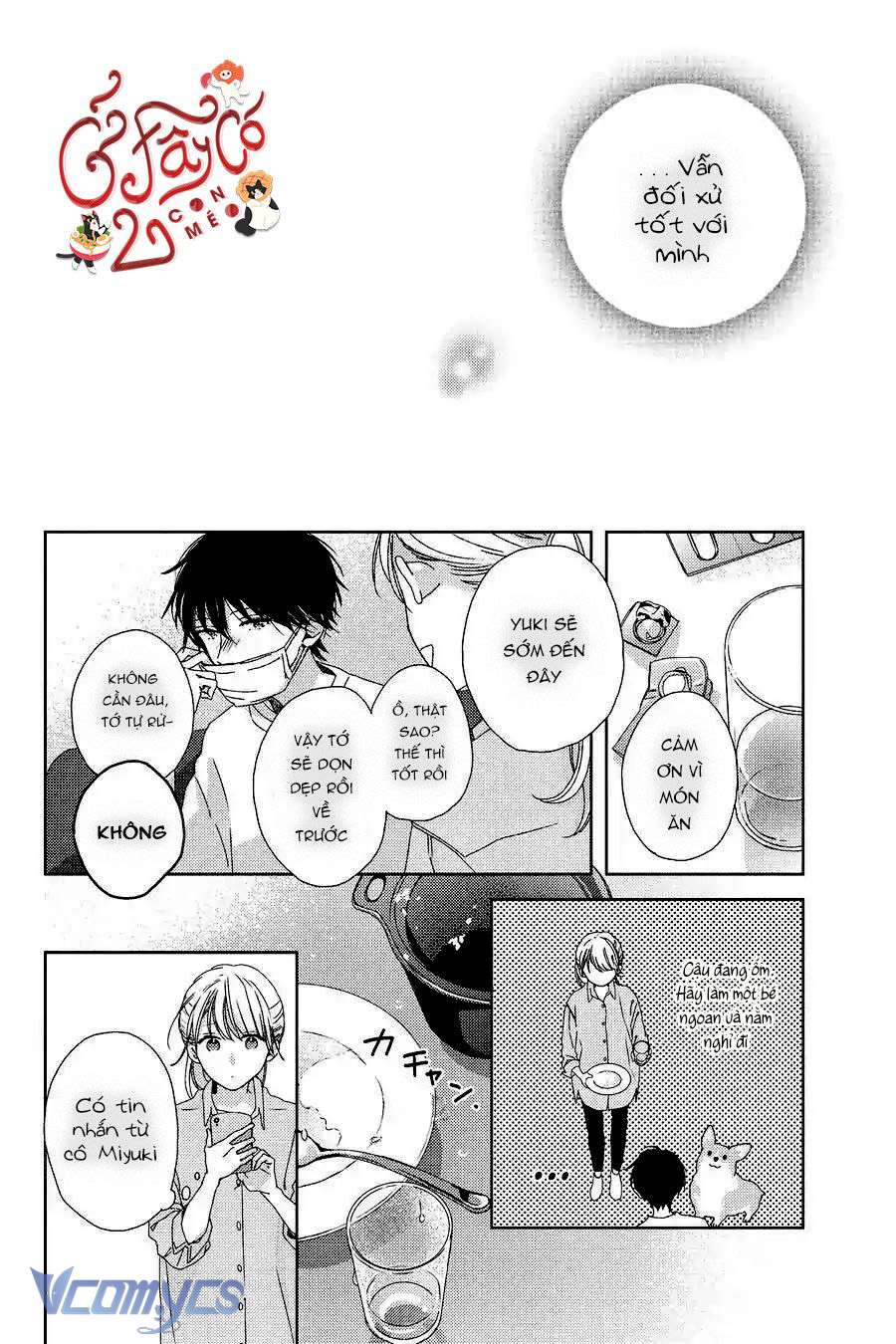 Những Chàng Trai Ngọt Ngào Chap 3 - Next Chap 4