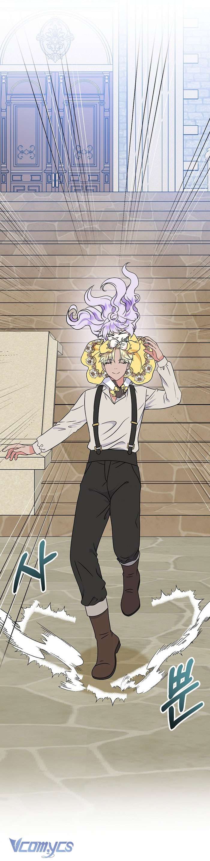 Trở Thành Con Gái Của Các Nhân Vật Chính Chapter 42 - Trang 4