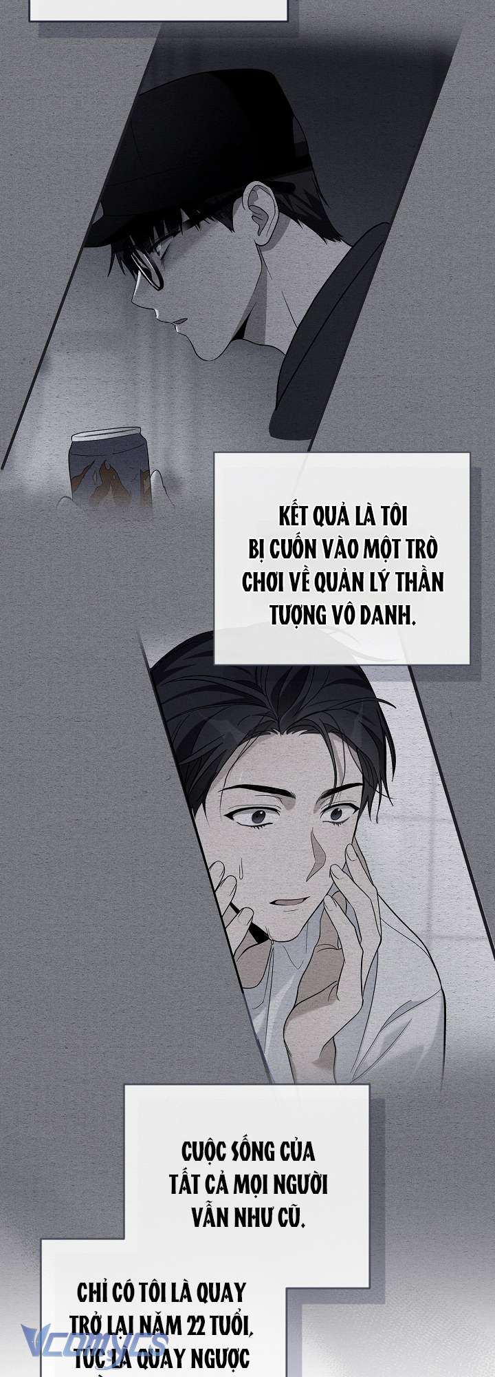 PD Rác Rưởi Sống Sót Với Thân Phận Thần Tượng Chap 1 - Trang 2