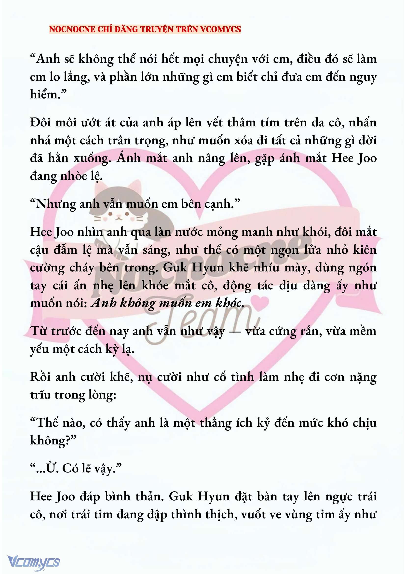 [FULL] [NOVEL] AI MỚI THẬT SỰ LÀ KẺ RÁC RƯỞI? Chap 79 - Trang 2