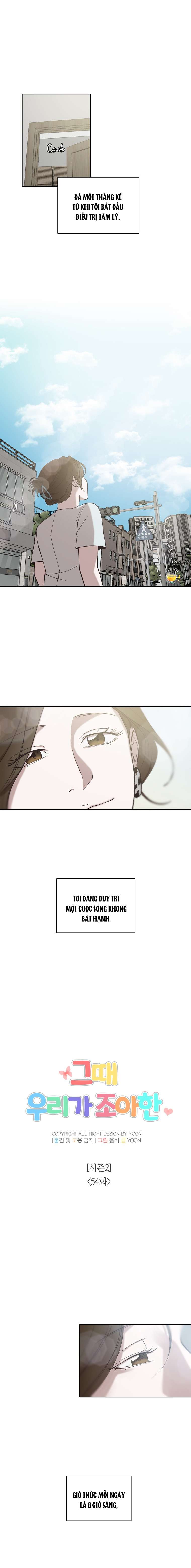 Thanh Xuân Của Chúng Ta Chap 104 - Trang 3