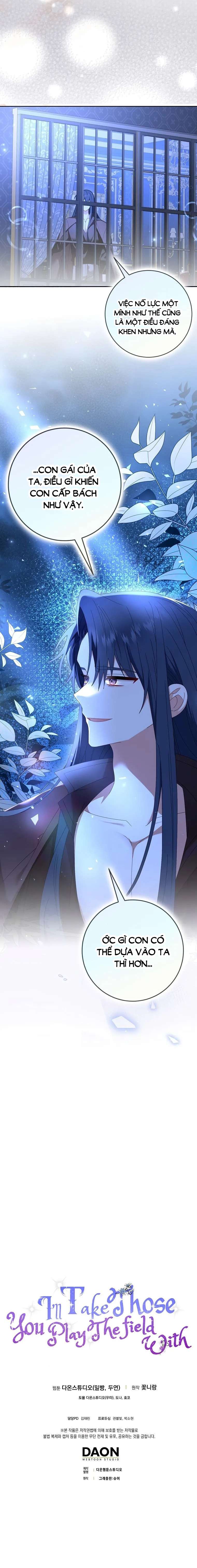 Tôi Sẽ Chiếm Lấy Ngư Trường! Chap 21 - Trang 3