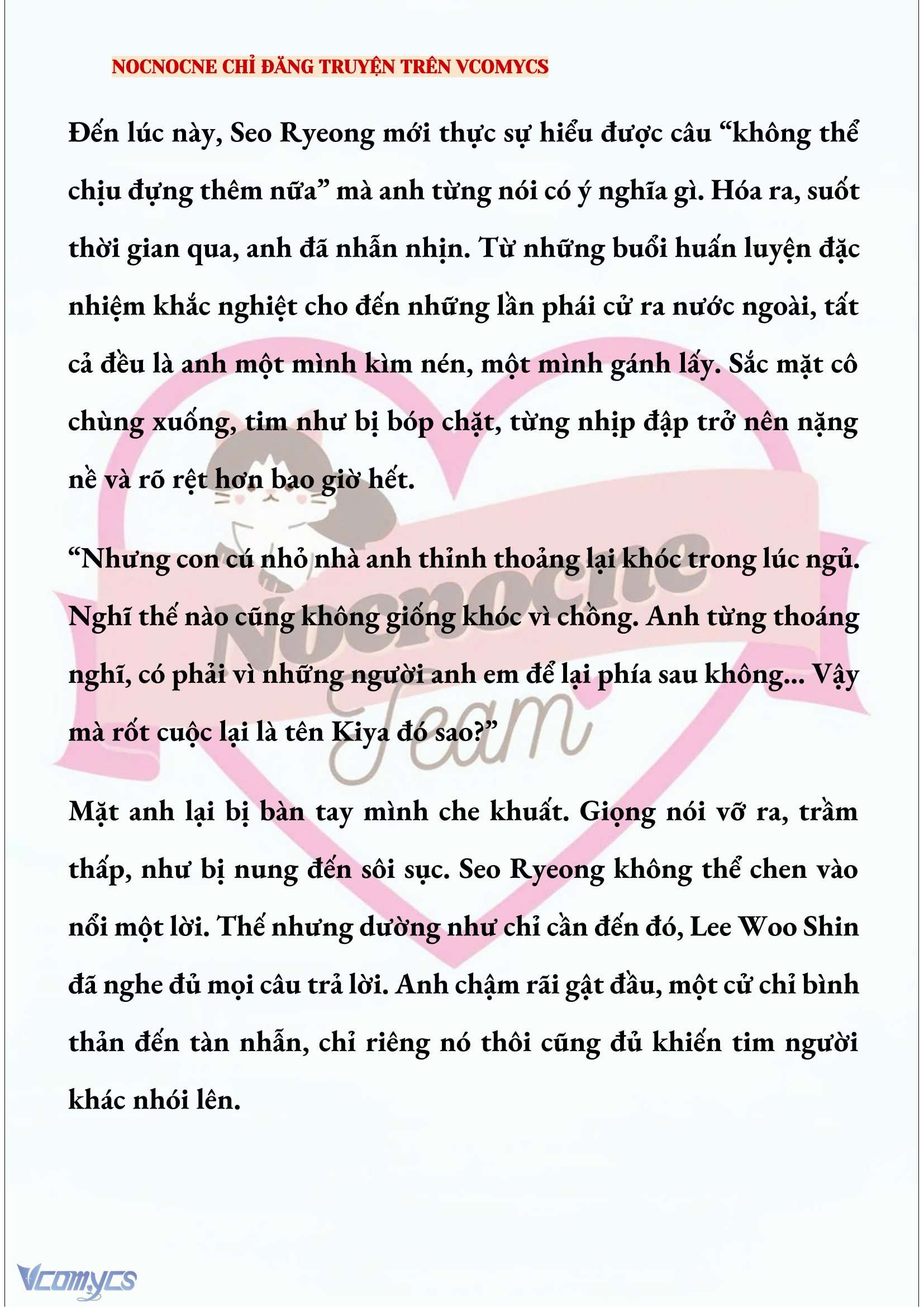 [NOVEL] KẾT HÔN VỚI KẺ TÂM THẦN Chap 254 - Trang 2