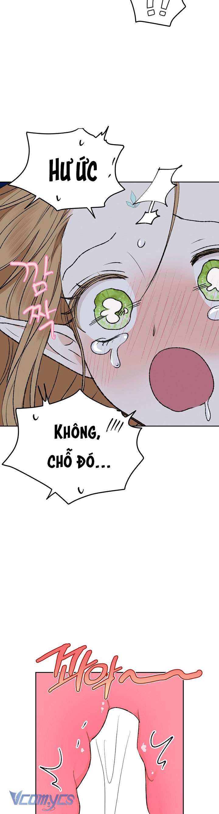 [18+] Yêu Tinh Giao Phối Chap 48 - Trang 2