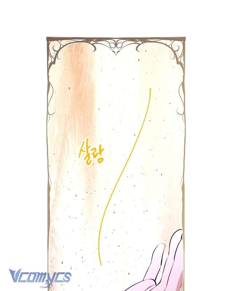 Hãy Dạy Em Cách Khao Khát Chap 30 - Trang 2